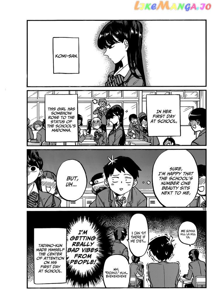 Komi Can